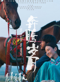 护士美脚丝袜调教男m